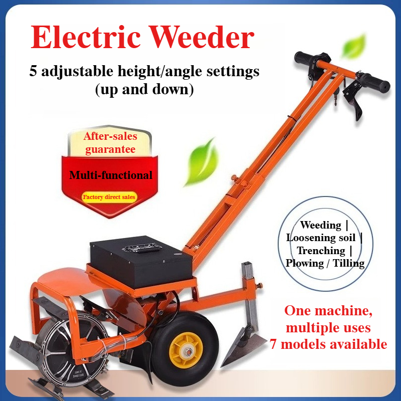 Electric Garden Weeder Cordles - Gardening Tools To Remove Weeds 评论和价格