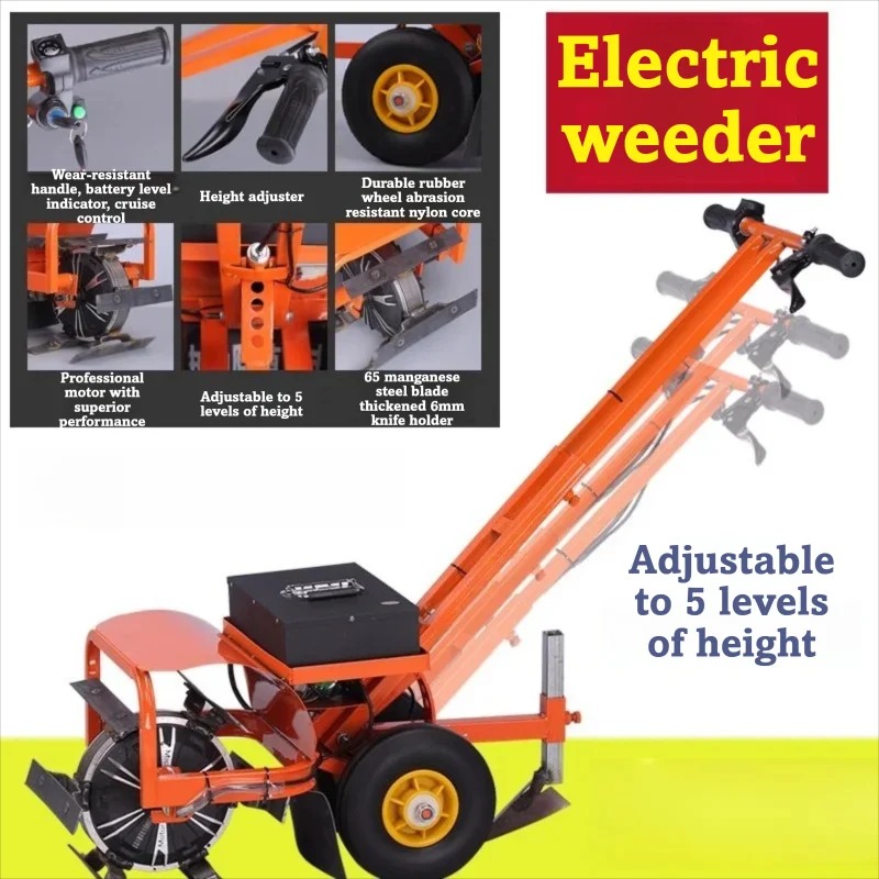 Electric Garden Weeder Cordles - Gardening Tools To Remove Weeds 评论和价格