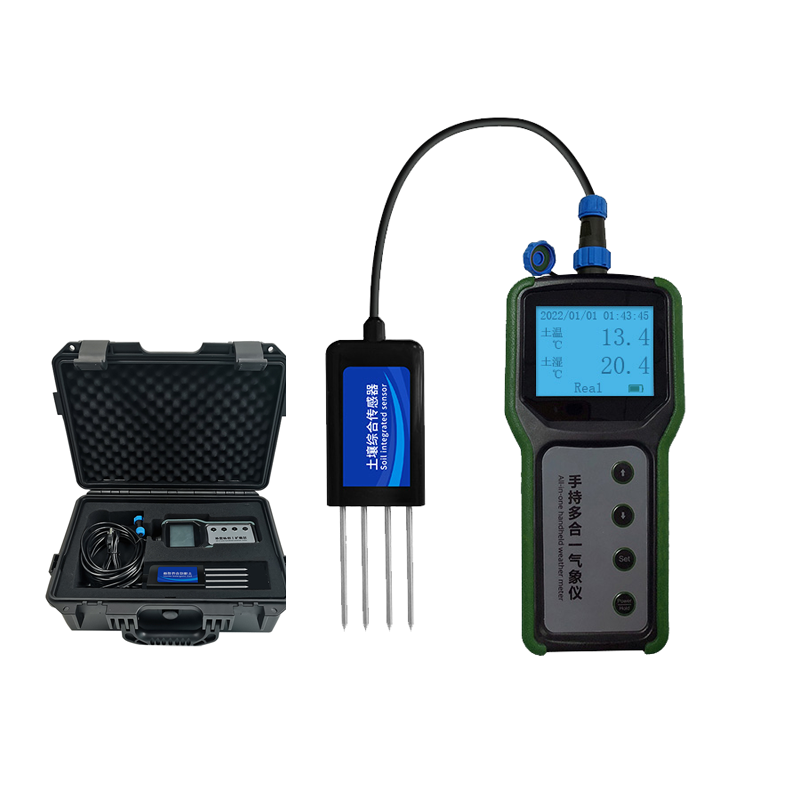 Agricultural Portable 7 in 1 S - Soil Ph Meter 评论和价格