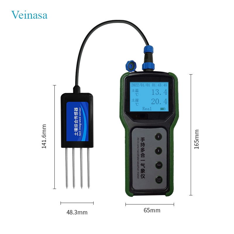 Agricultural Portable 7 in 1 S - Soil Ph Meter 评论和价格