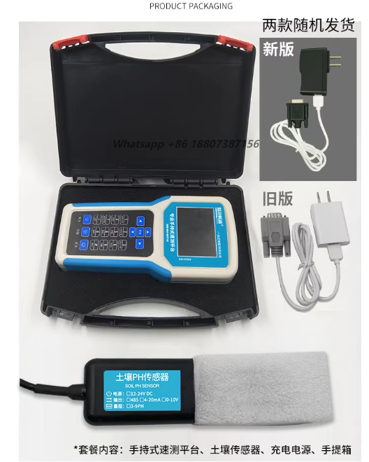 Portable 7-in-1 Soil Parameter - Soil Ph Meter 评论和价格