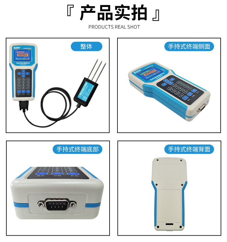 Portable 7-in-1 Soil Parameter - Soil Ph Meter 评论和价格