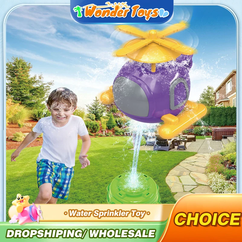 Helicopter Sprinkler Water Toy - Gardening Tools Girls 评论和价格